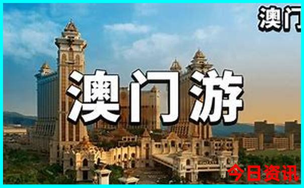 暑假带娃去哪里旅游