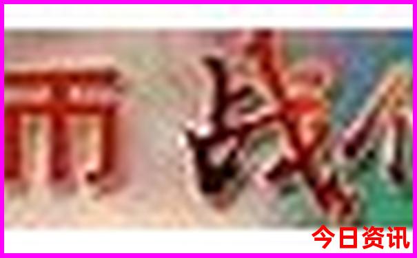 兰州市区游玩景点推荐