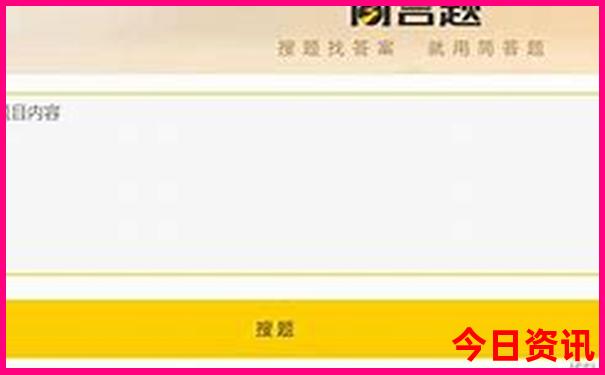 贵阳天燃气多少钱一个立方