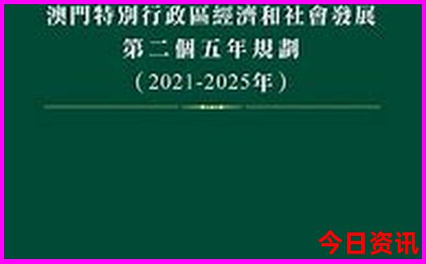 重庆和四川哪个地方好玩