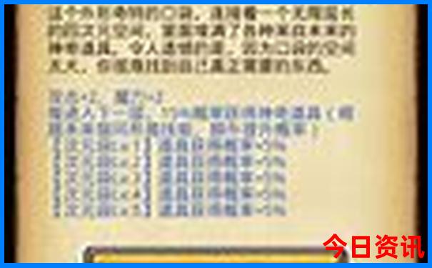 重庆近郊凉快一日游