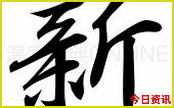 重庆必去景点排行榜