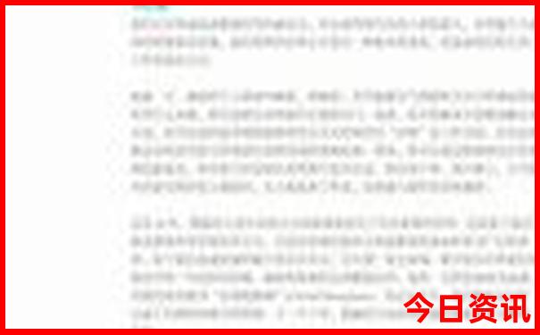 北京旅游最佳攻略