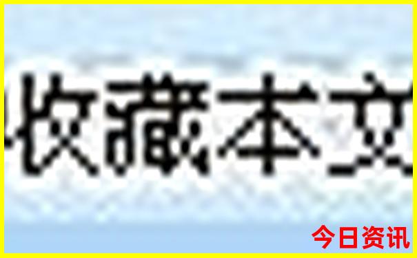 丹阳周边一日游去哪里比较好