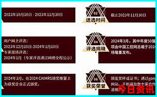 7月避暑旅游推荐