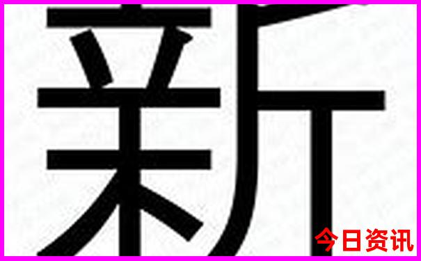暑假上哪玩比较好