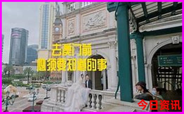 长城哪个景点最值得去
