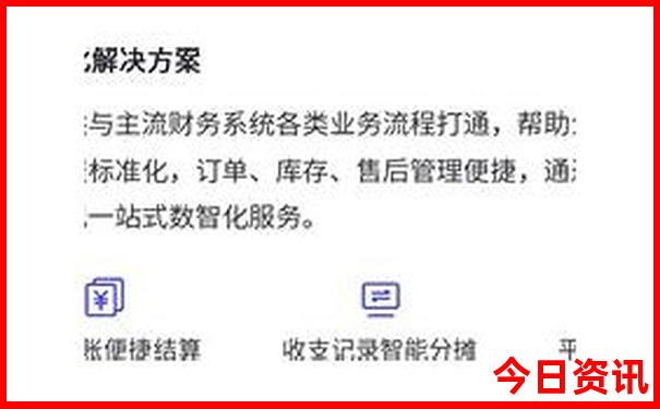 合肥到重庆自驾游，途径哪些景点