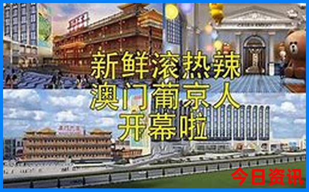 国内最好玩的景点排名榜