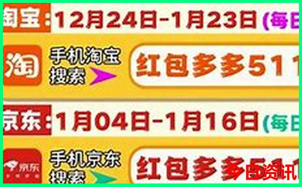 日本旅游最佳季节是几月份