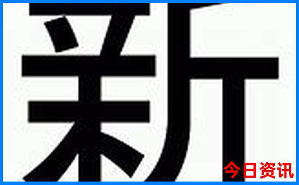 5日游旅游景点推荐