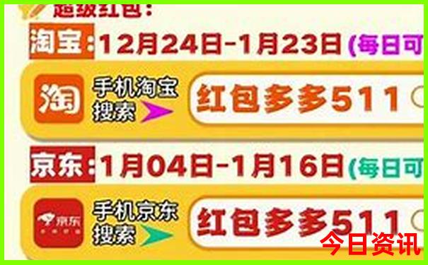青岛旅游攻略四天三晚