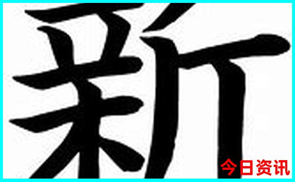 石码一日游最佳路线