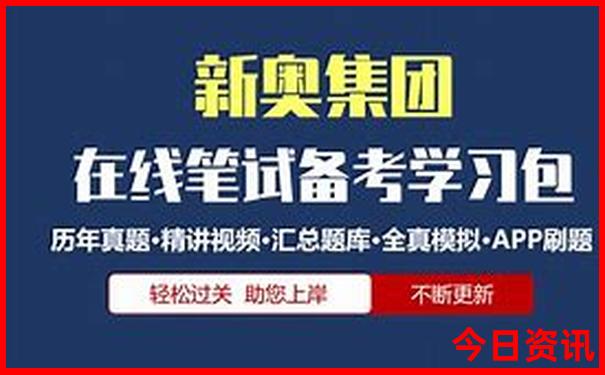 夏天云南游玩攻略路线