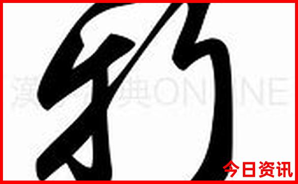 南澳岛必去八个景点