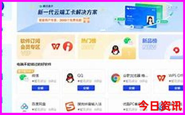 西溪南必去5个景点