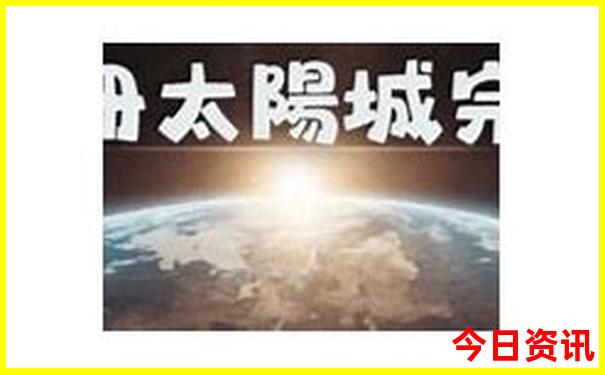 六月底适合去哪里旅游