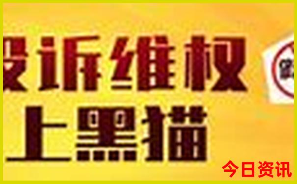 坝上旅游攻略自由行