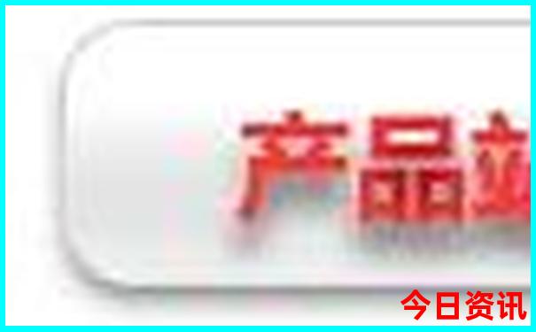 长沙旅游自由行攻略两天一夜
