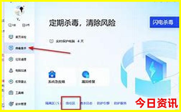 根河旅游景点大全