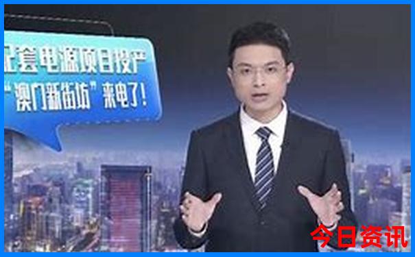 2005新澳门正版免费大全