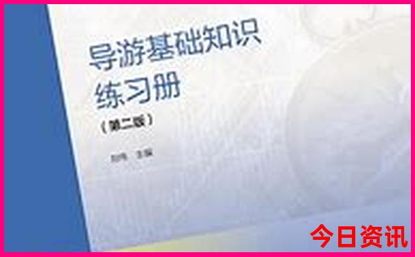 2023避暑旅游优选地