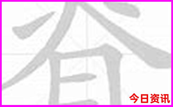 长沙景点排名前十