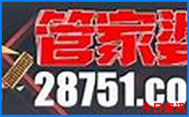 北京大学旅游景点介绍(附图)