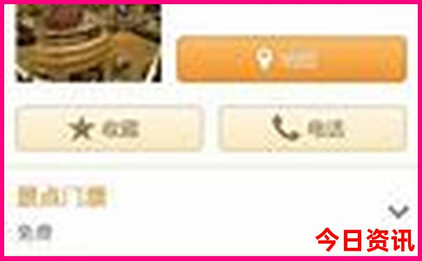 带孩子去北京哪里玩有意义