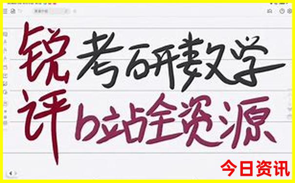 东北自由行旅游攻略