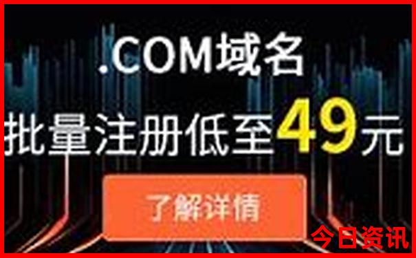 夏季旅游凉爽的地方
