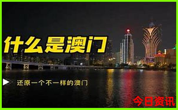东南亚旅游岛屿排名