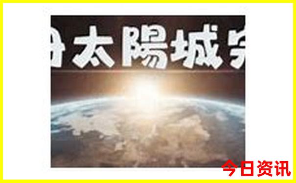 嘉峪关景点旅游攻略
