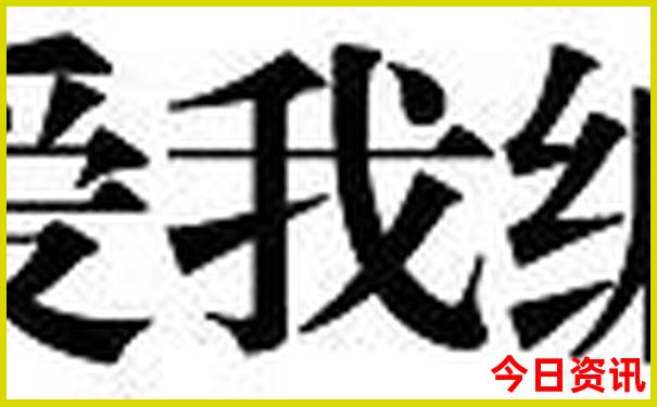 福建德化旅游必去十大景点