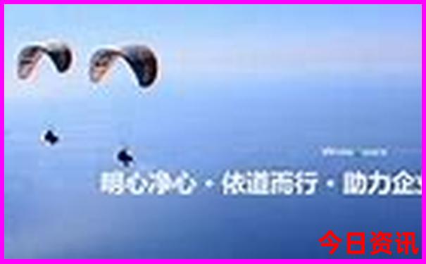 晋城一日游最佳去处
