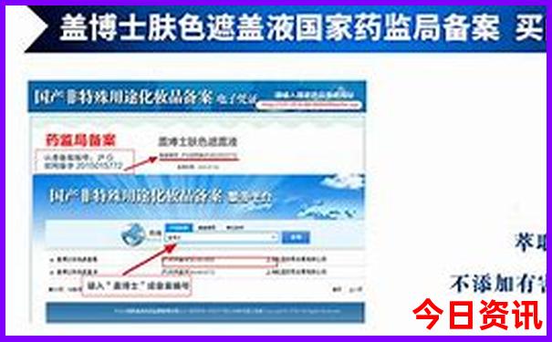 放暑假去哪里好玩
