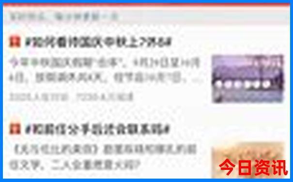 宁波旅游景点地图分布图
