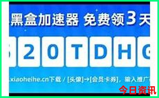 山东漂流去哪里比较好玩