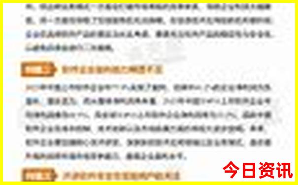 香港6合开奖结果+开奖记录今晚