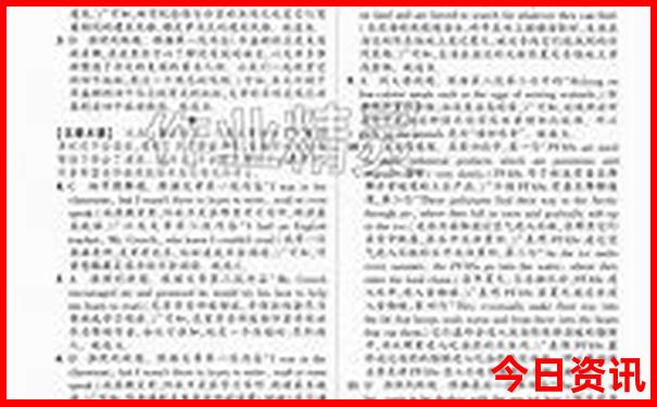 北京晚上必去的景点
