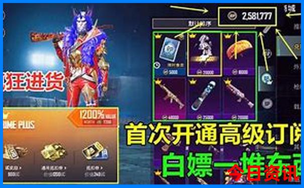 浙江穷游去哪里比较好
