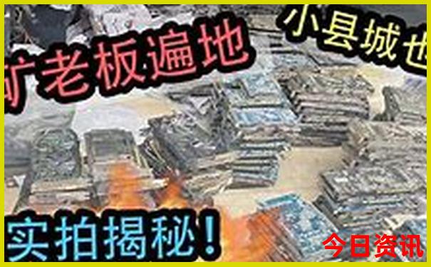 8月凉快的旅游城市