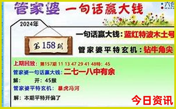 六月底适合去哪儿旅游