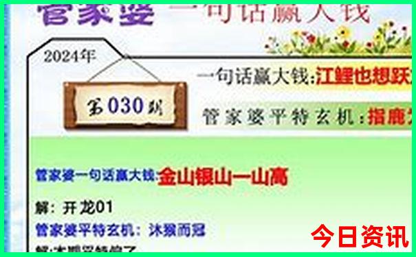 长春电影制片厂旅游景点介绍