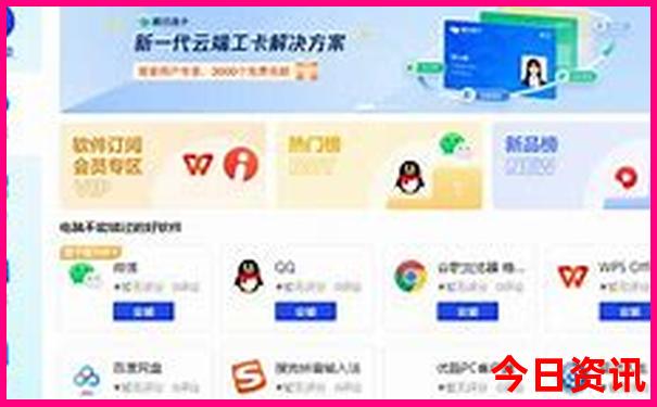 蚌埠附近自驾游去哪里好玩