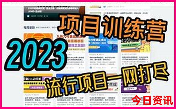鹤壁旅游免费景点推荐自驾游