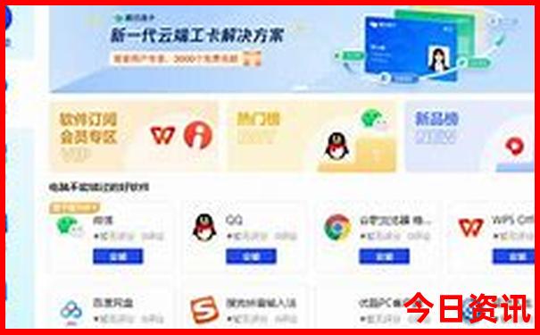 江西著名旅游景点