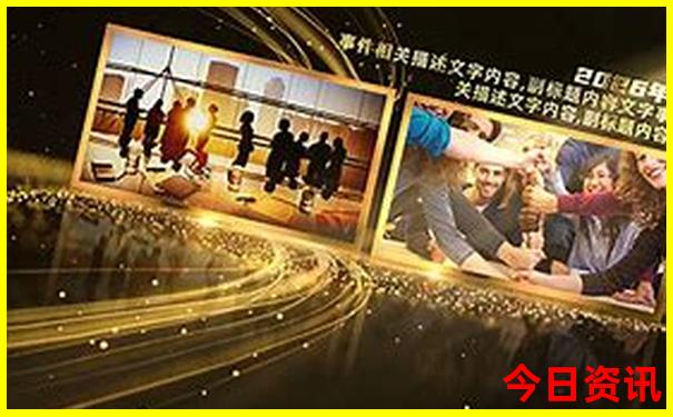 王星越演员个人资料