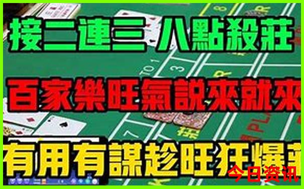 山西夏天最凉快的地方是哪里