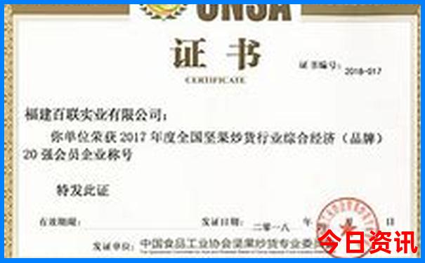 自驾山西旅游景点最佳线路